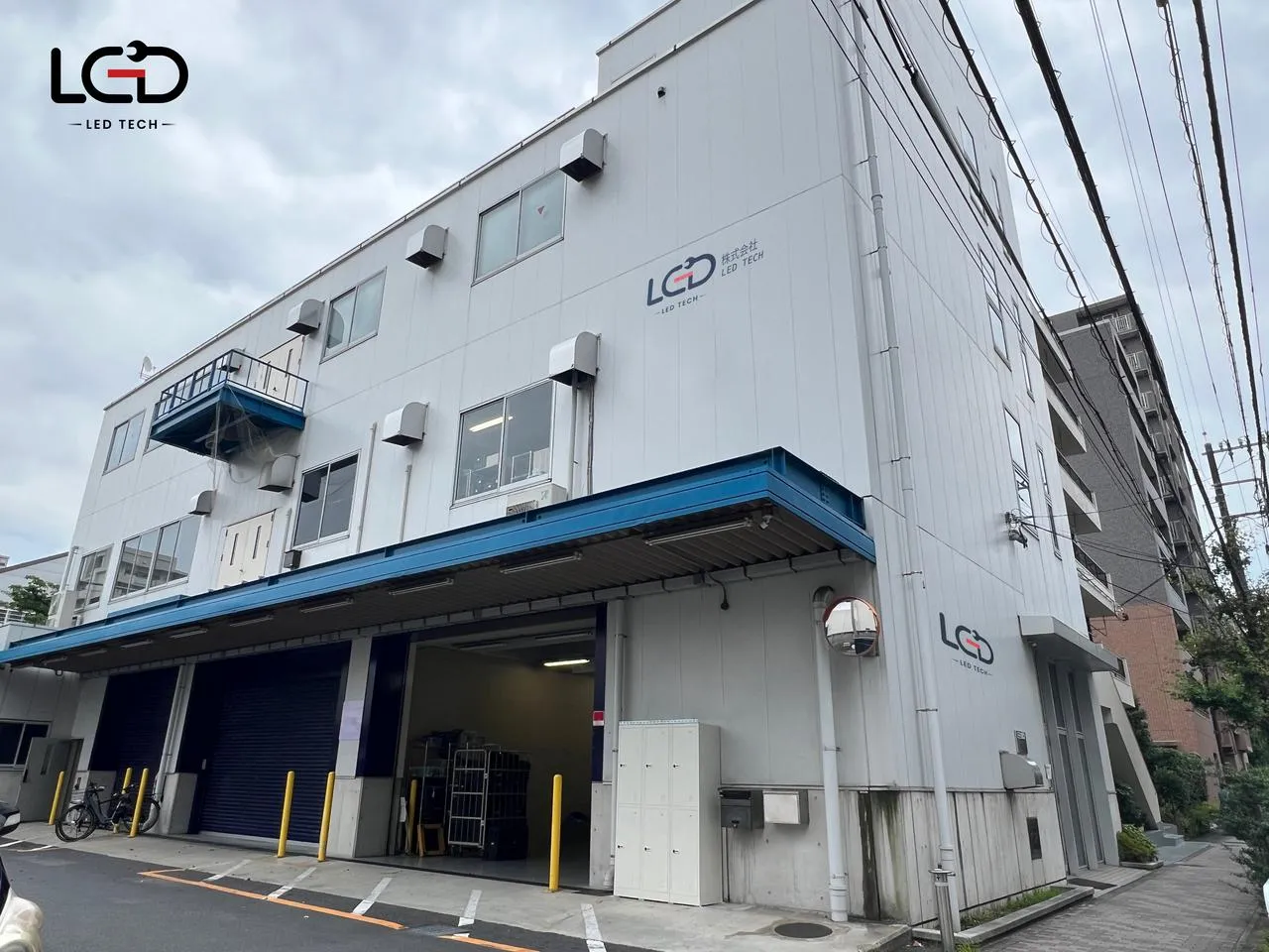 LED TECH 本社移転のお知らせ